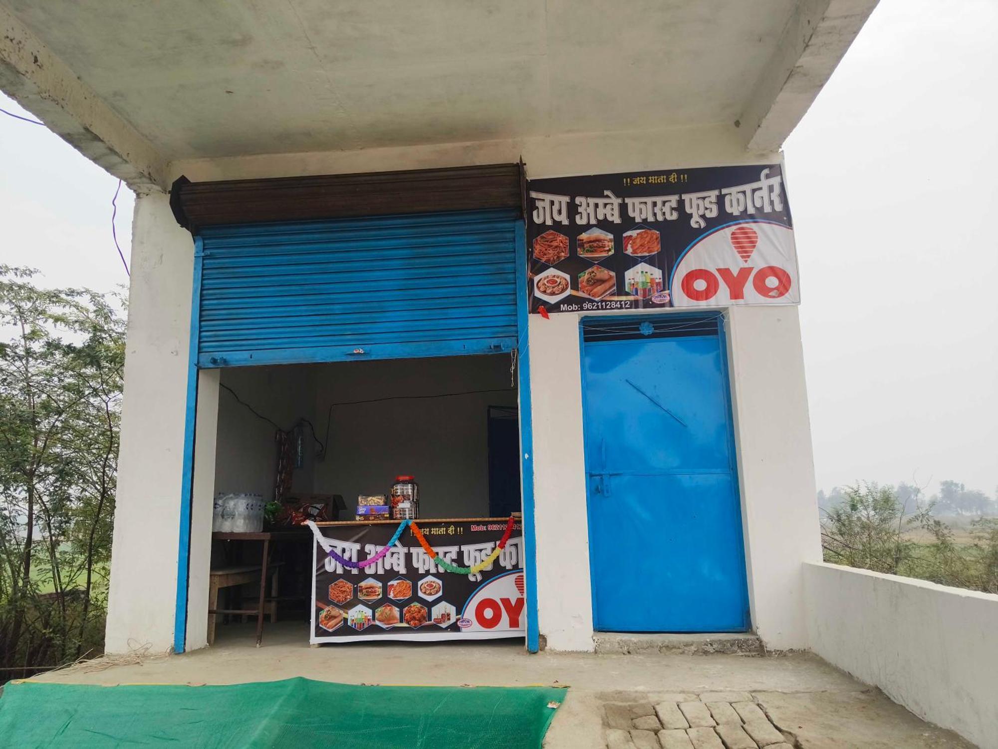 Hotel O Dheeraj Residency Bela Pratapgarh Exterior foto
